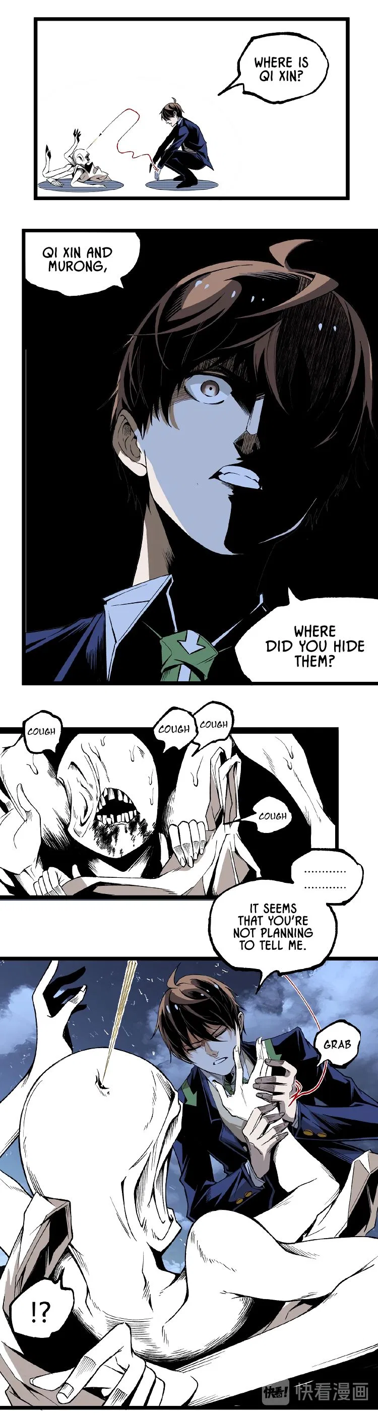 Ominous Liar Chapter 43 – Page 19