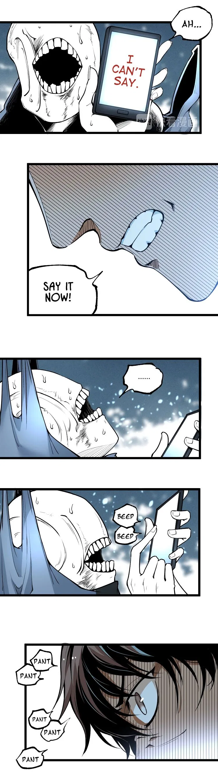 Ominous Liar Chapter 43 – Page 22
