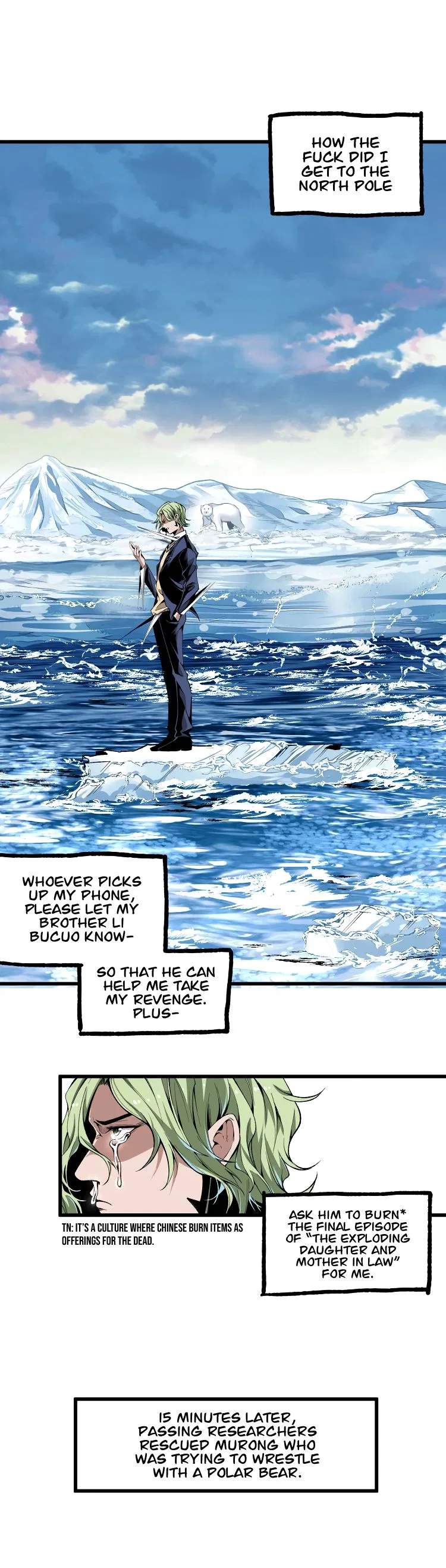 Ominous Liar Chapter 43 – Page 25