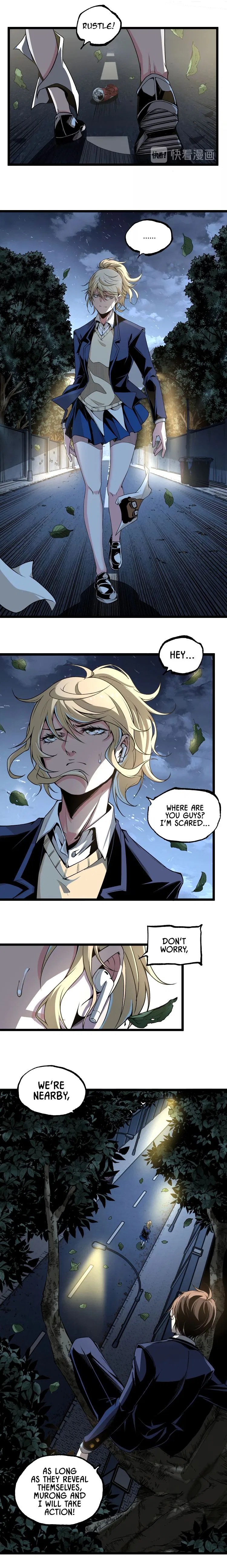 Ominous Liar Chapter 42 – Page 3