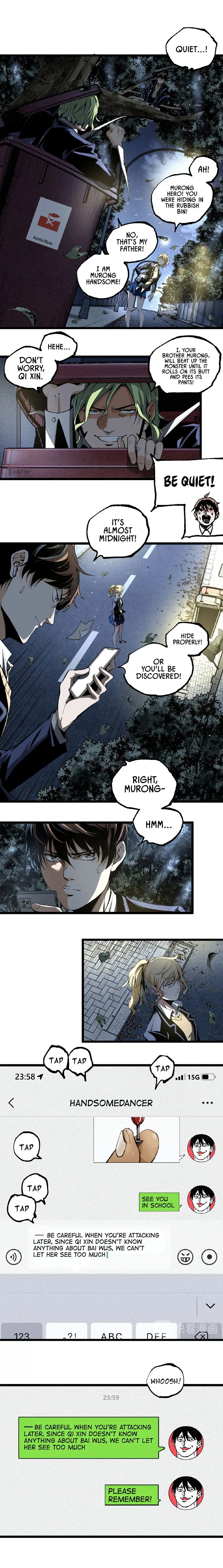 Ominous Liar Chapter 42 – Page 4