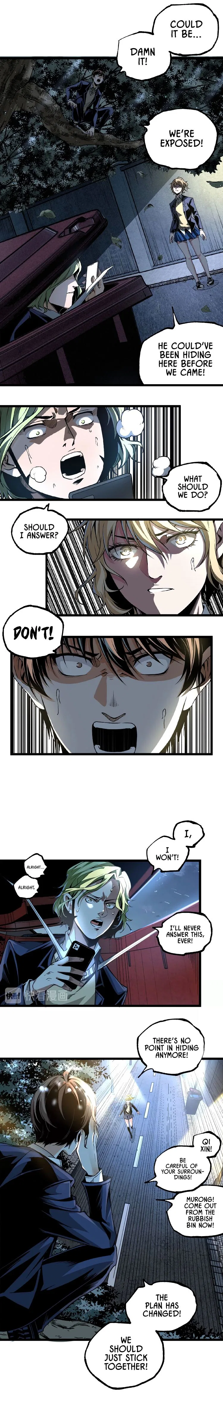 Ominous Liar Chapter 42 – Page 6