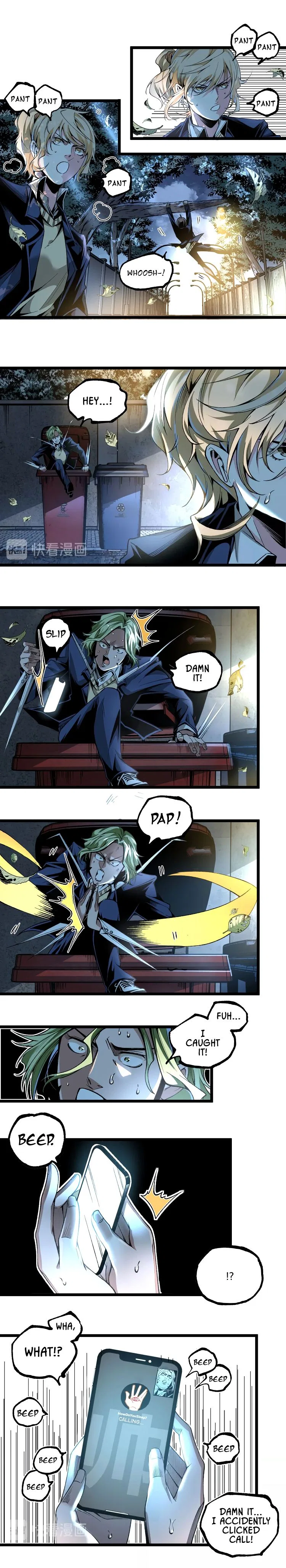 Ominous Liar Chapter 42 – Page 7