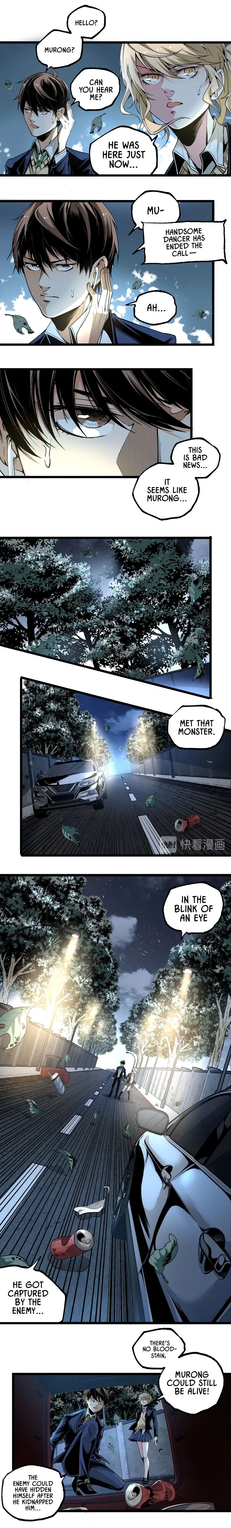 Ominous Liar Chapter 42 – Page 9