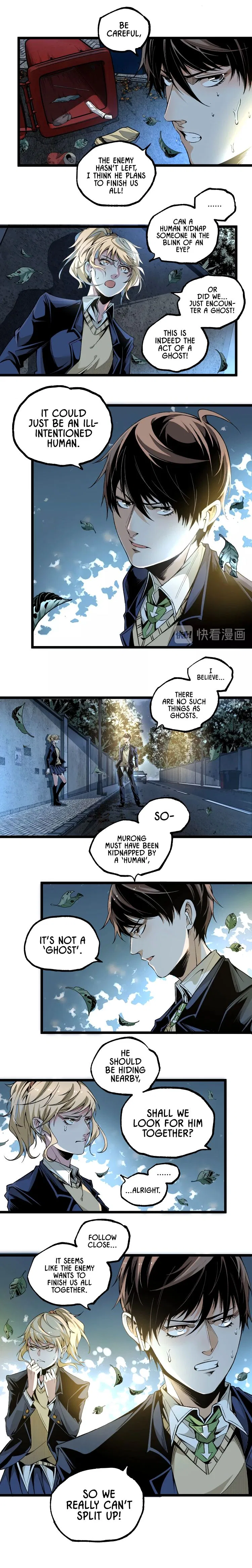 Ominous Liar Chapter 42 – Page 10