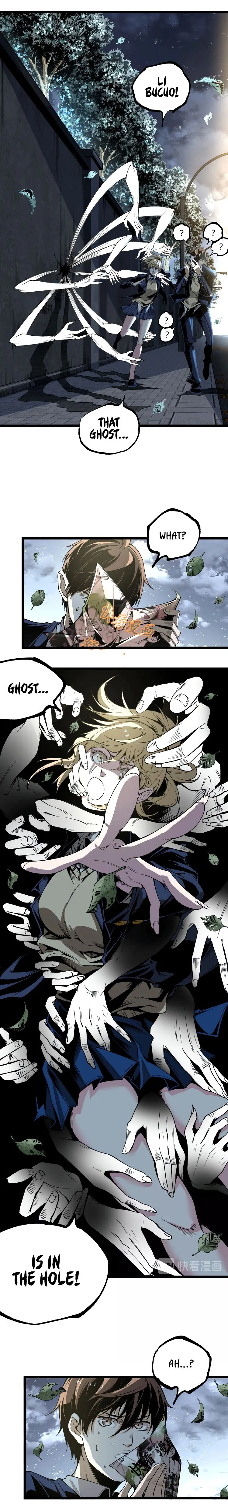 Ominous Liar Chapter 42 – Page 14