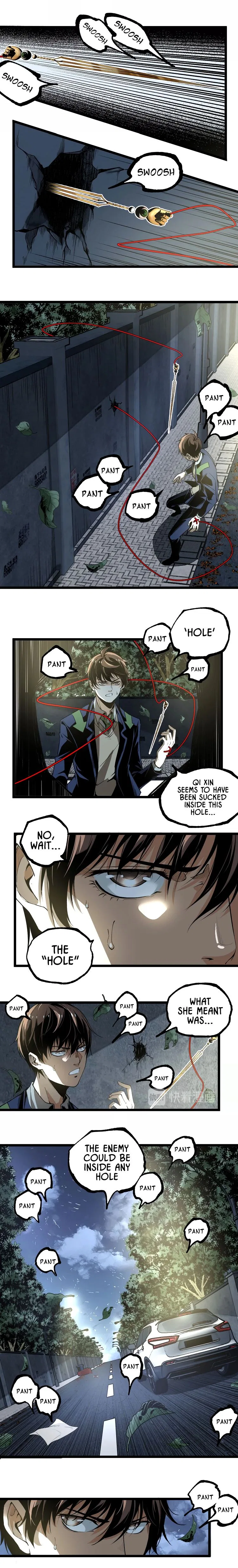 Ominous Liar Chapter 42 – Page 16