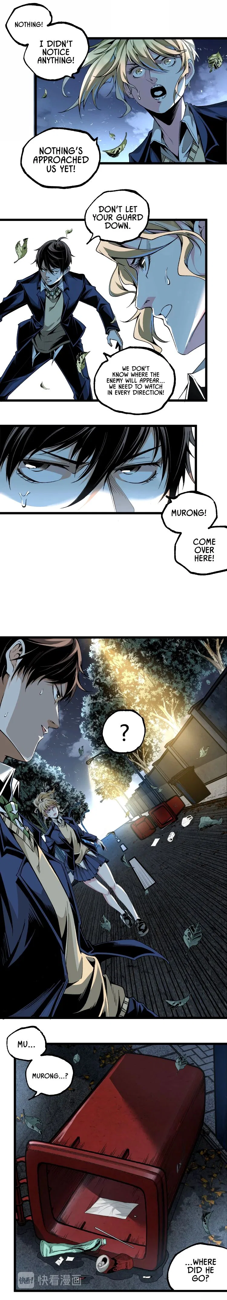 Ominous Liar Chapter 42 – Page 20