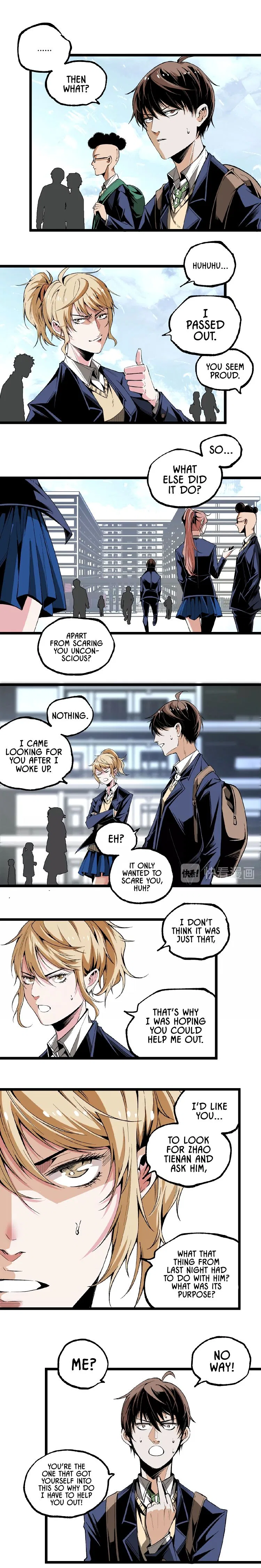 Ominous Liar Chapter 41 – Page 10