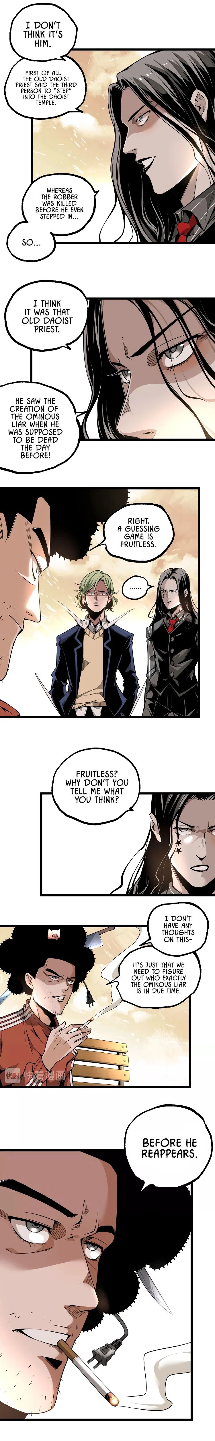 Ominous Liar Chapter 40 – Page 4