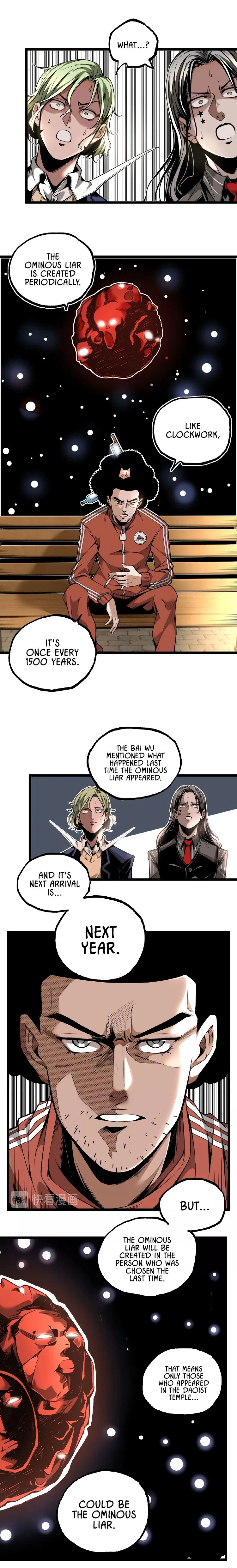 Ominous Liar Chapter 40 – Page 5