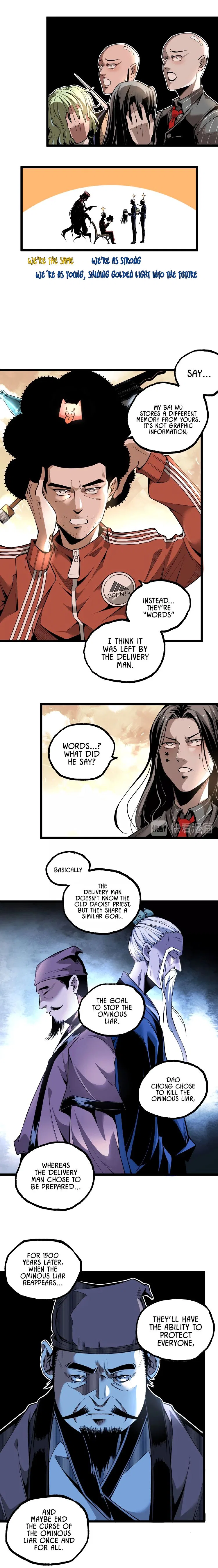 Ominous Liar Chapter 40 – Page 7
