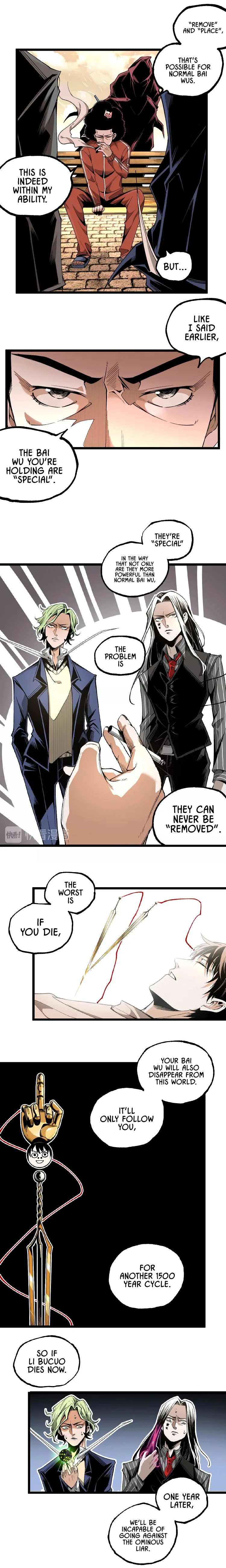 Ominous Liar Chapter 40 – Page 10