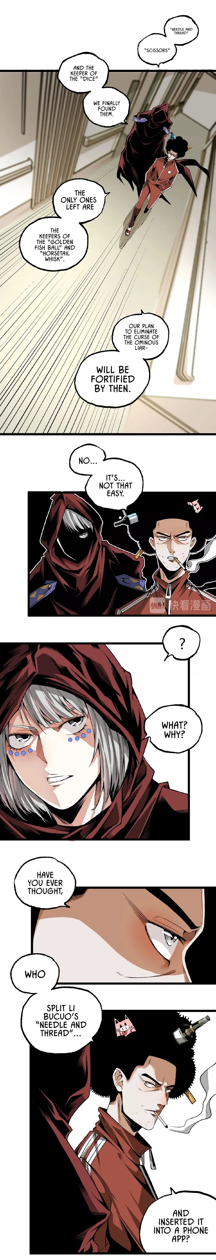 Ominous Liar Chapter 40 – Page 13