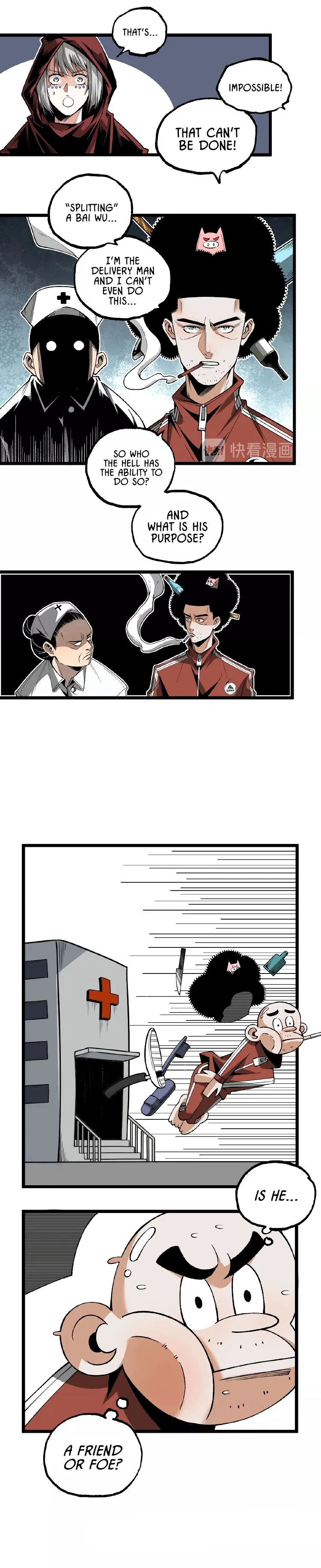 Ominous Liar Chapter 40 – Page 14