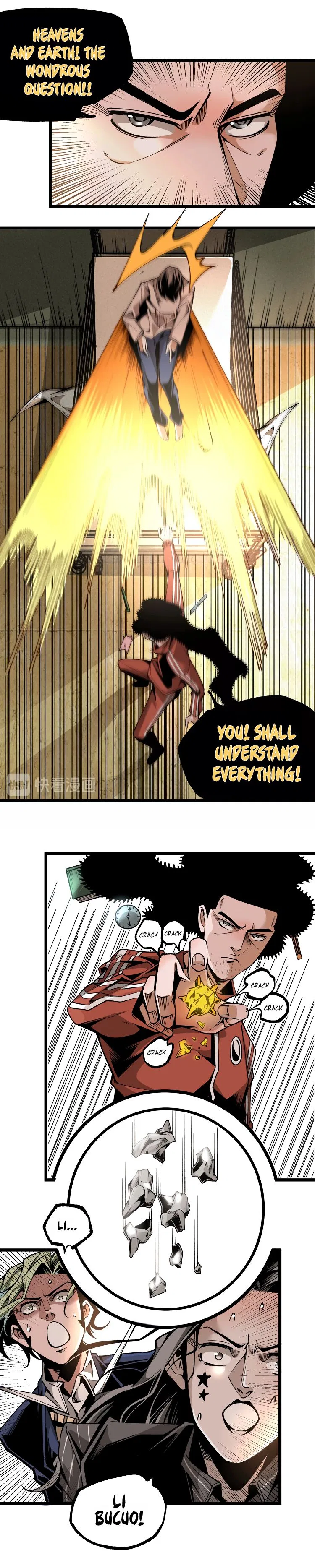 Ominous Liar Chapter 39 – Page 9
