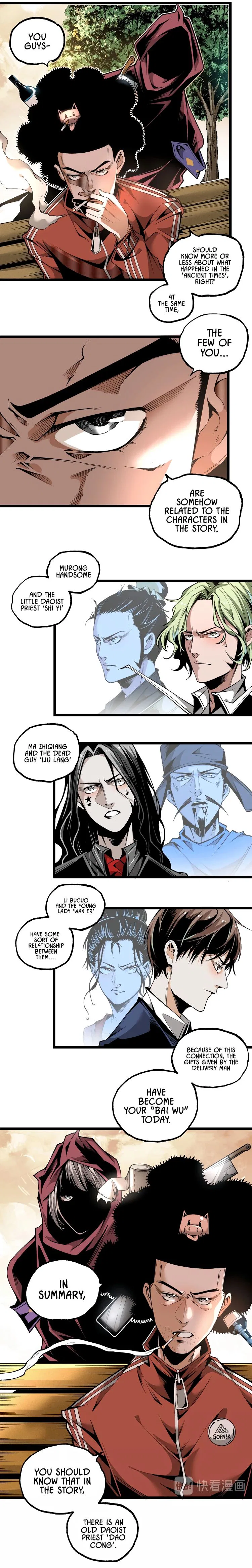 Ominous Liar Chapter 39 – Page 11