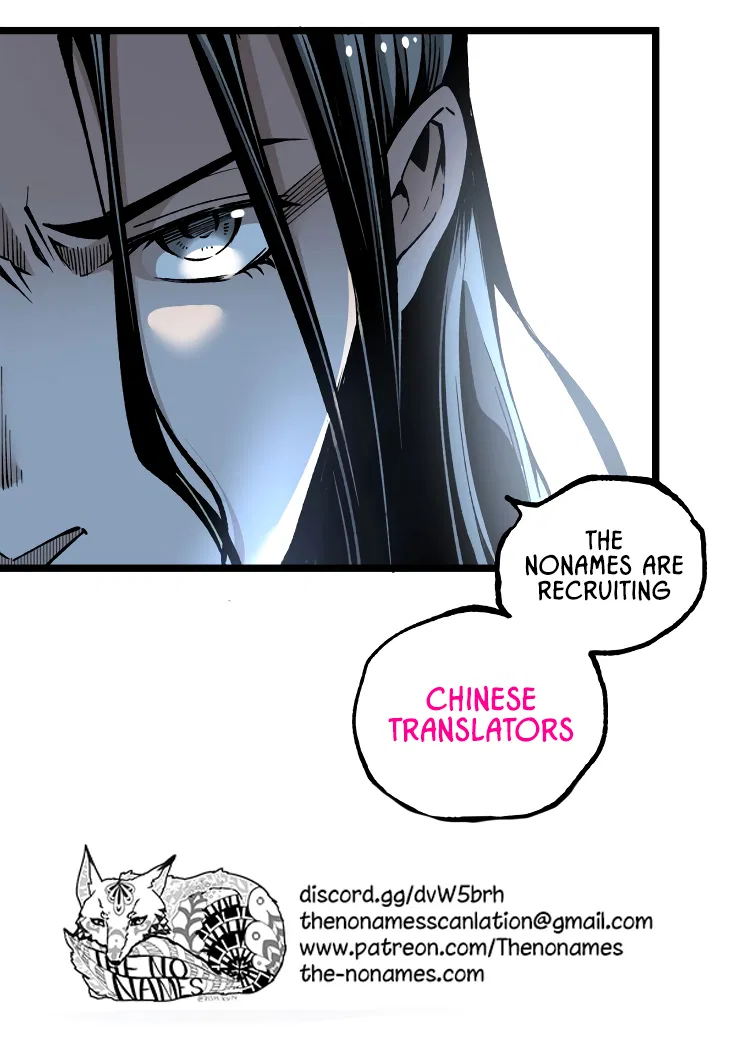 Ominous Liar Chapter 38 – Page 6