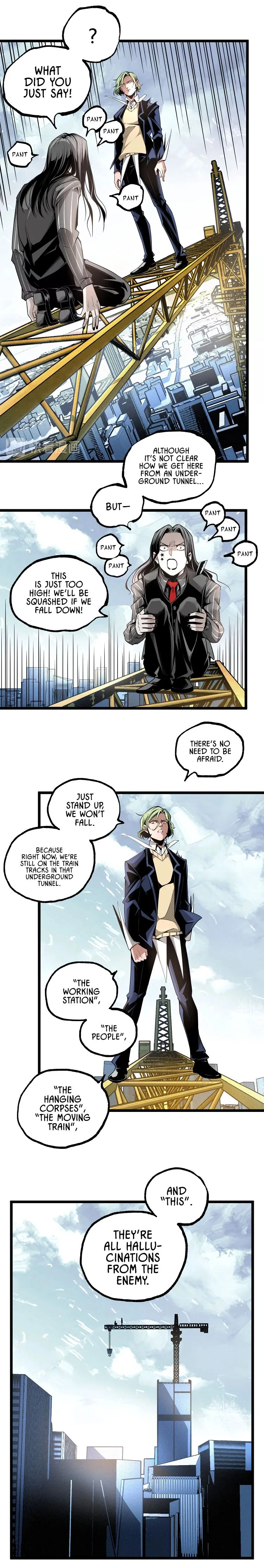 Ominous Liar Chapter 37 – Page 3