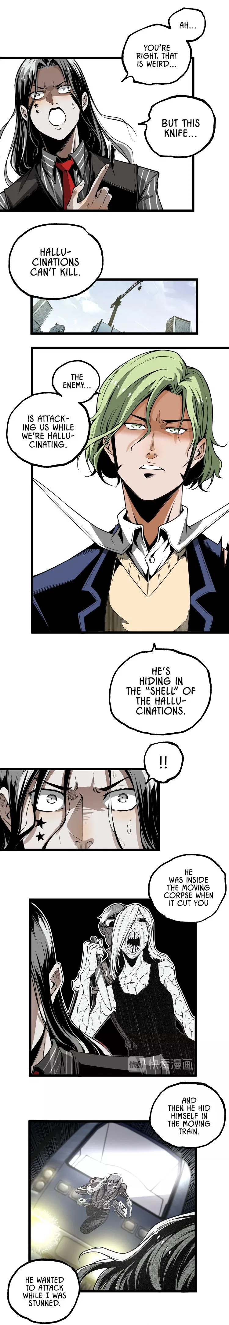 Ominous Liar Chapter 37 – Page 5