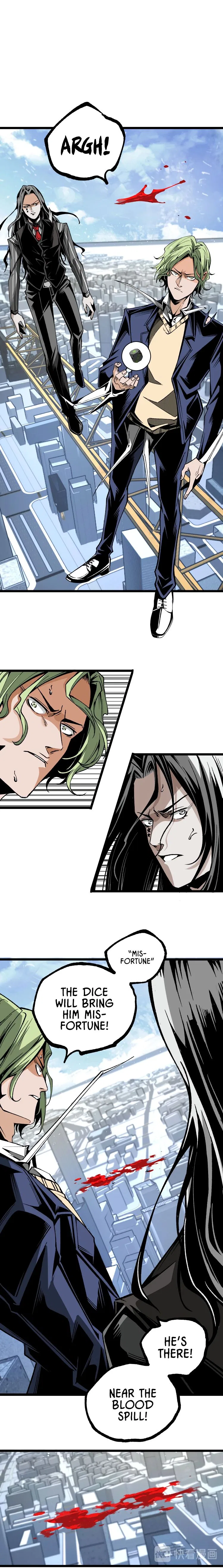 Ominous Liar Chapter 37 – Page 7
