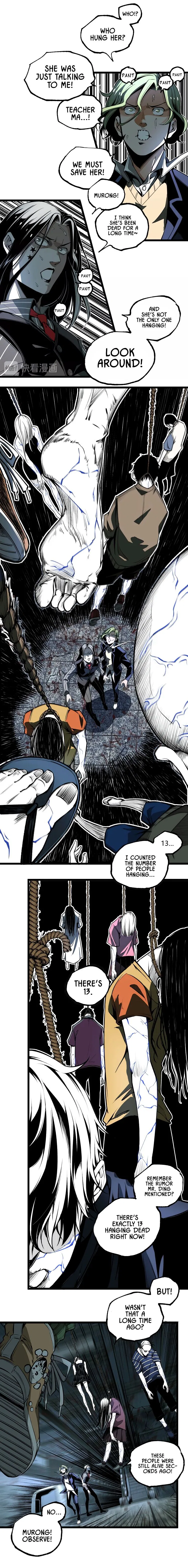 Ominous Liar Chapter 36 – Page 3