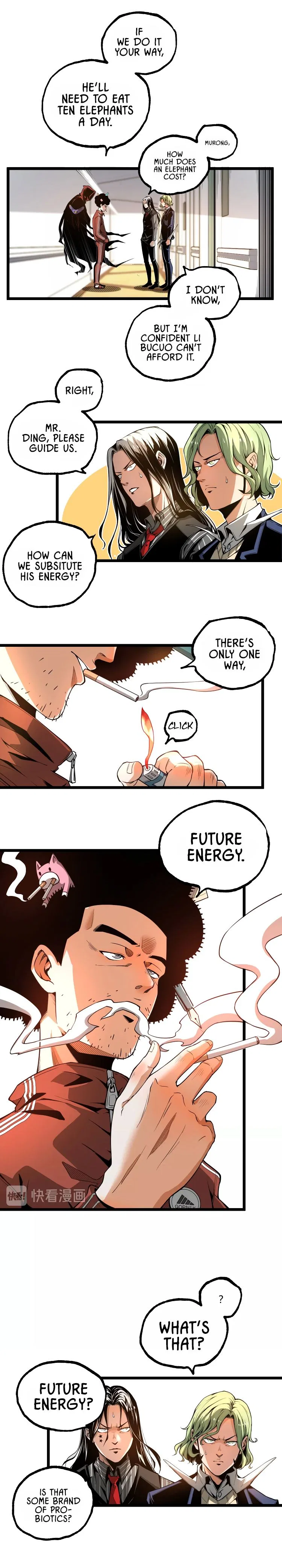 Ominous Liar Chapter 35 – Page 3