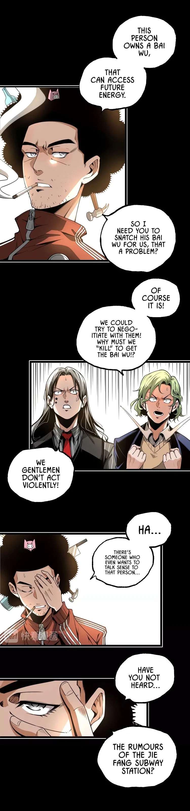 Ominous Liar Chapter 35 – Page 7