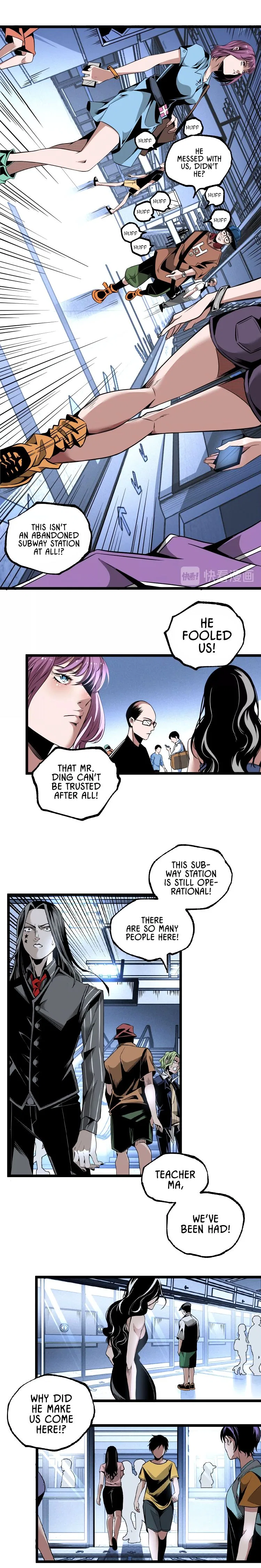 Ominous Liar Chapter 35 – Page 12