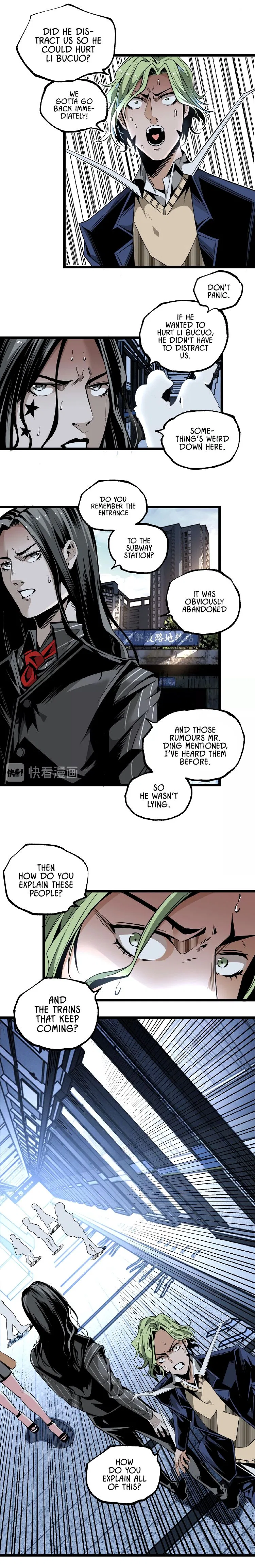 Ominous Liar Chapter 35 – Page 13