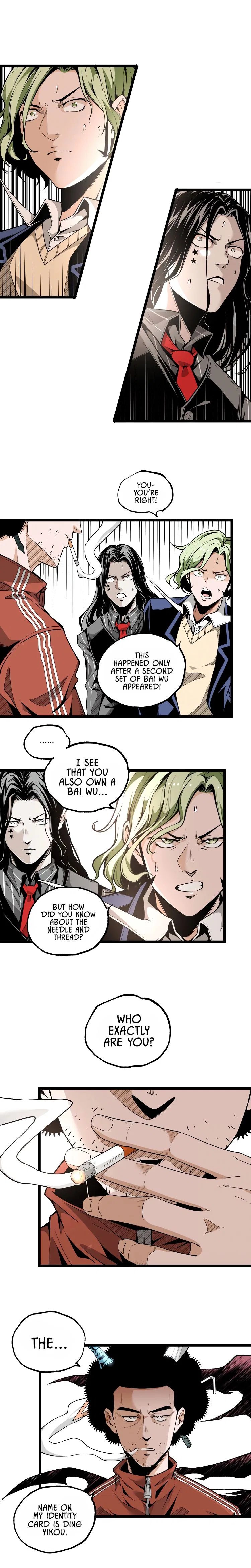 Ominous Liar Chapter 34 – Page 5