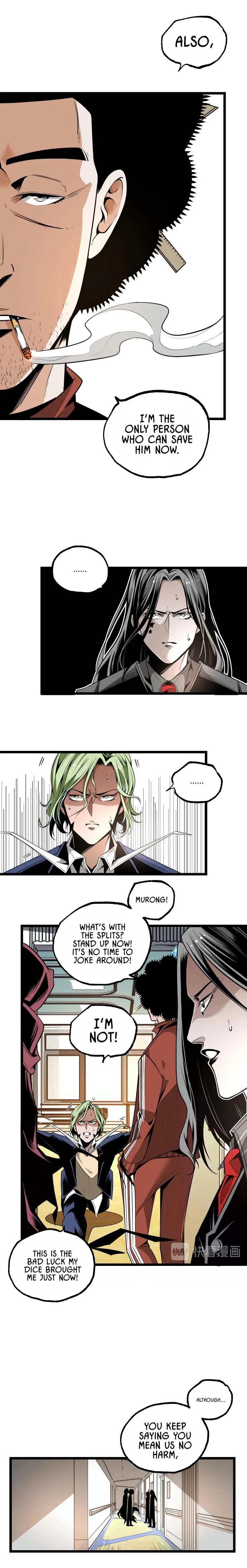 Ominous Liar Chapter 34 – Page 9