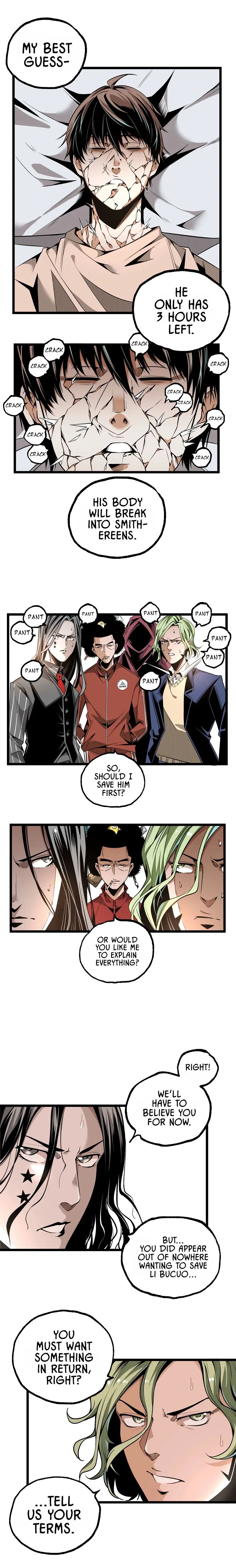 Ominous Liar Chapter 34 – Page 11