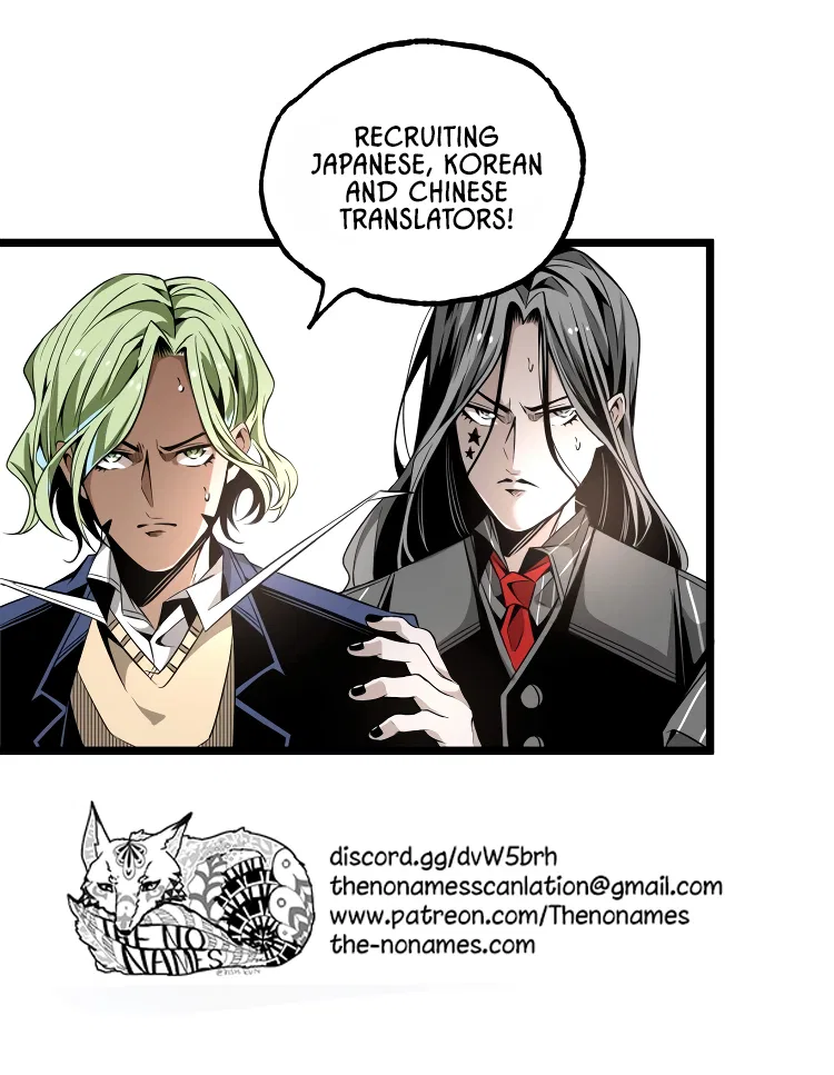 Ominous Liar Chapter 34 – Page 14
