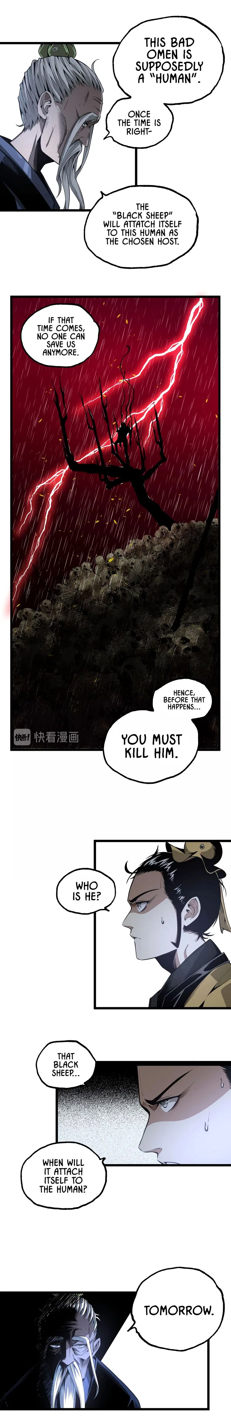 Ominous Liar Chapter 32 – Page 4