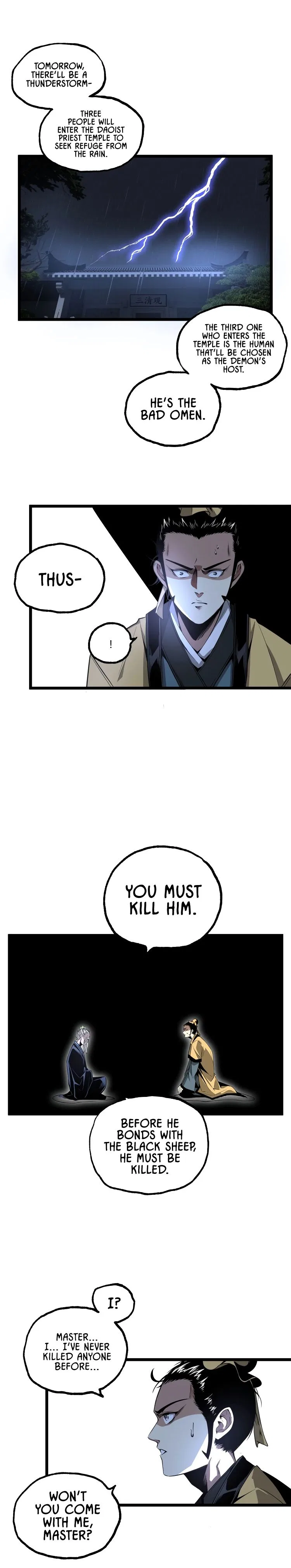 Ominous Liar Chapter 32 – Page 5