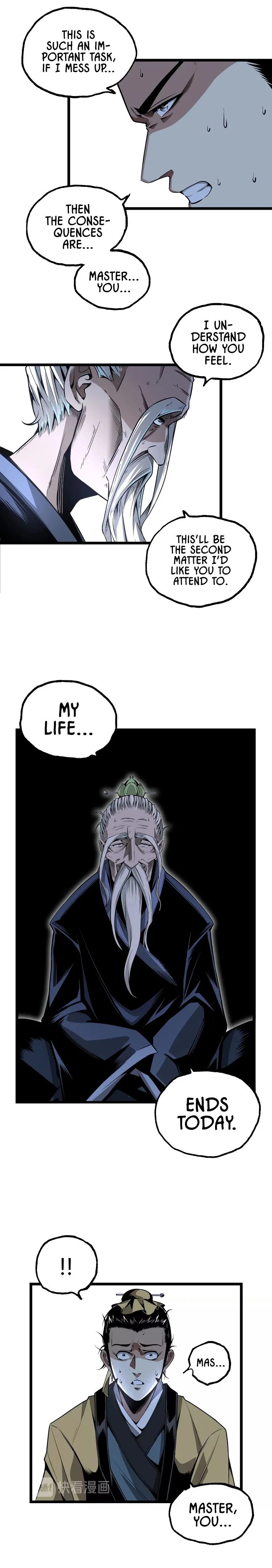 Ominous Liar Chapter 32 – Page 6