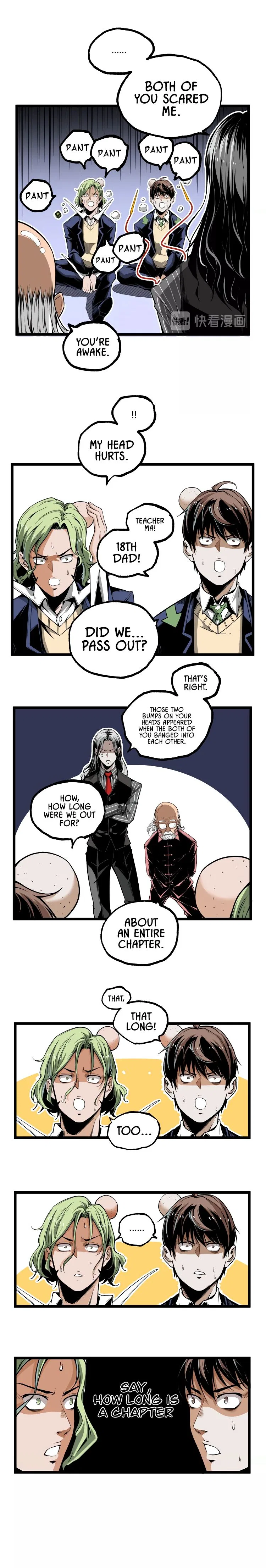 Ominous Liar Chapter 32 – Page 14