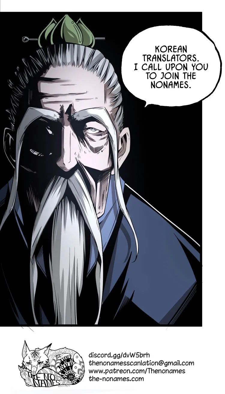 Ominous Liar Chapter 32 – Page 15