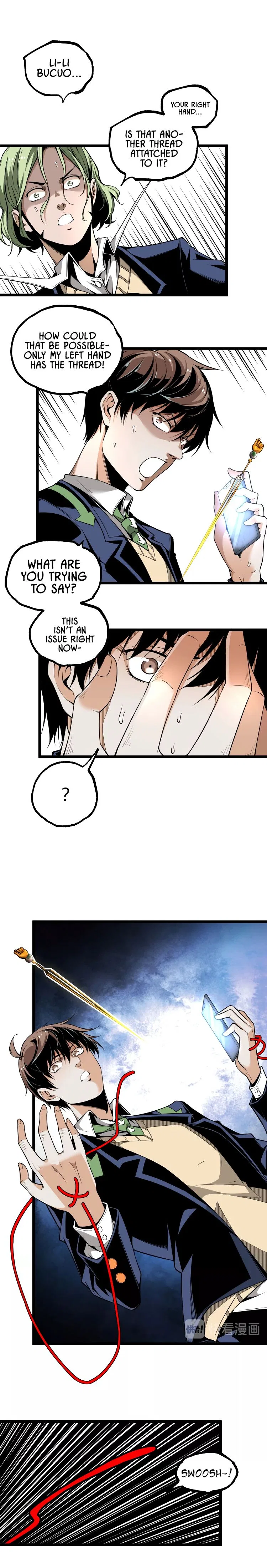 Ominous Liar Chapter 31 – Page 6