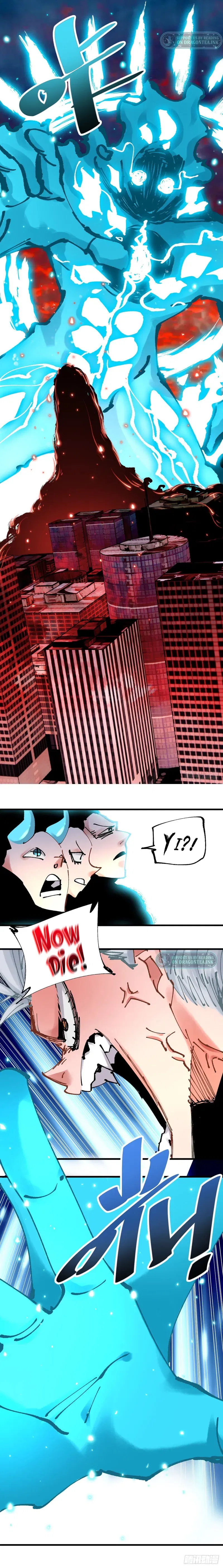 It Feels So Wrong to Bite People Chapter 115 – Page 7