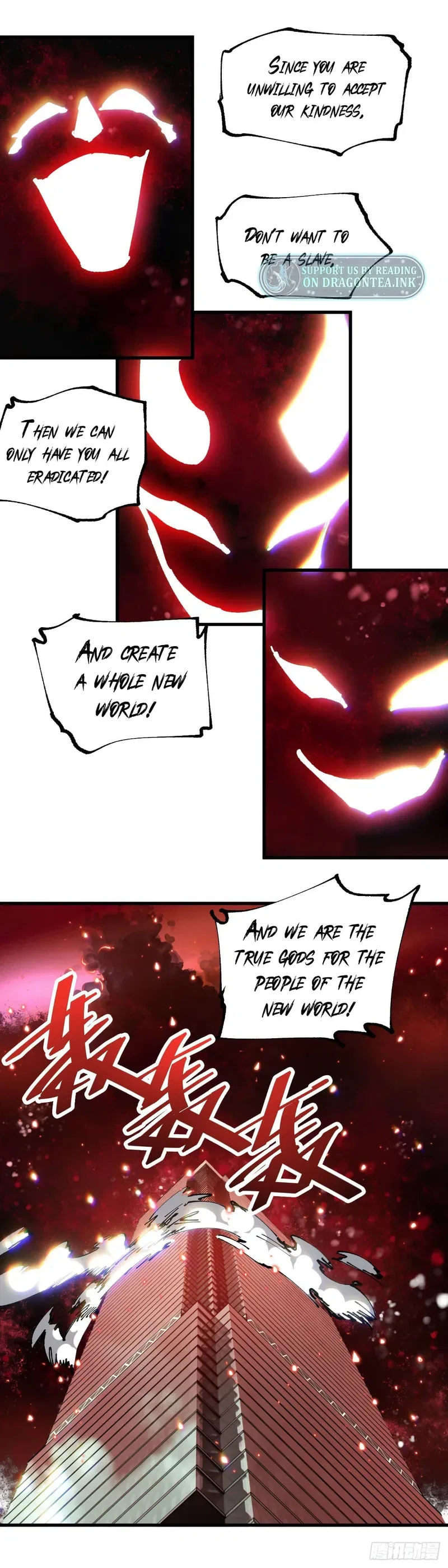 It Feels So Wrong to Bite People Chapter 113 – Page 8