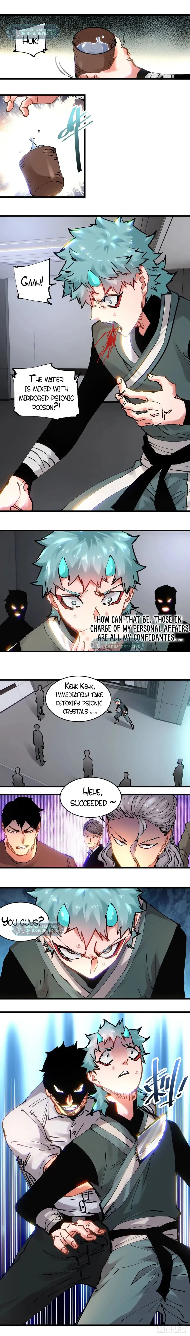 It Feels So Wrong to Bite People Chapter 112 – Page 1