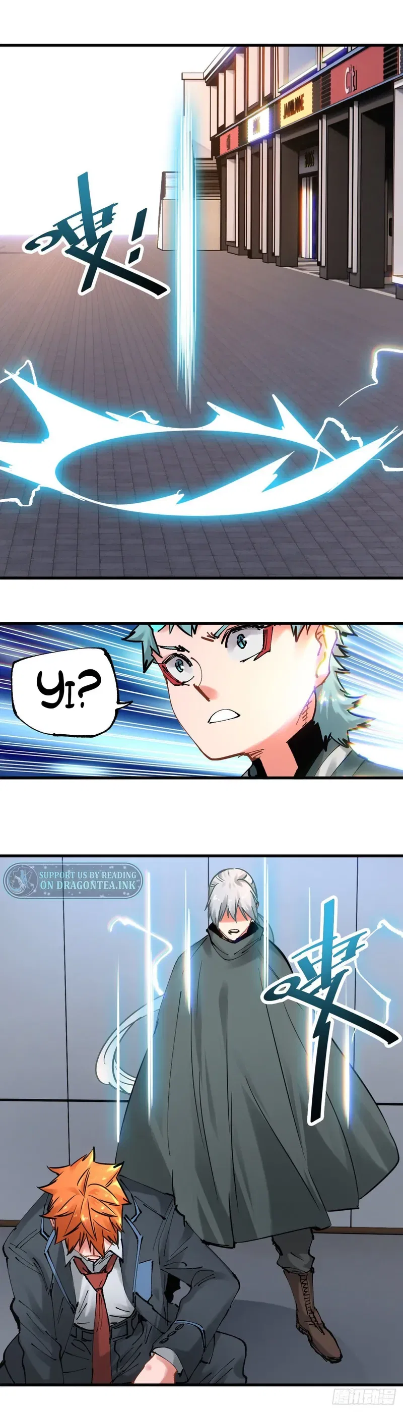 It Feels So Wrong to Bite People Chapter 111 – Page 12