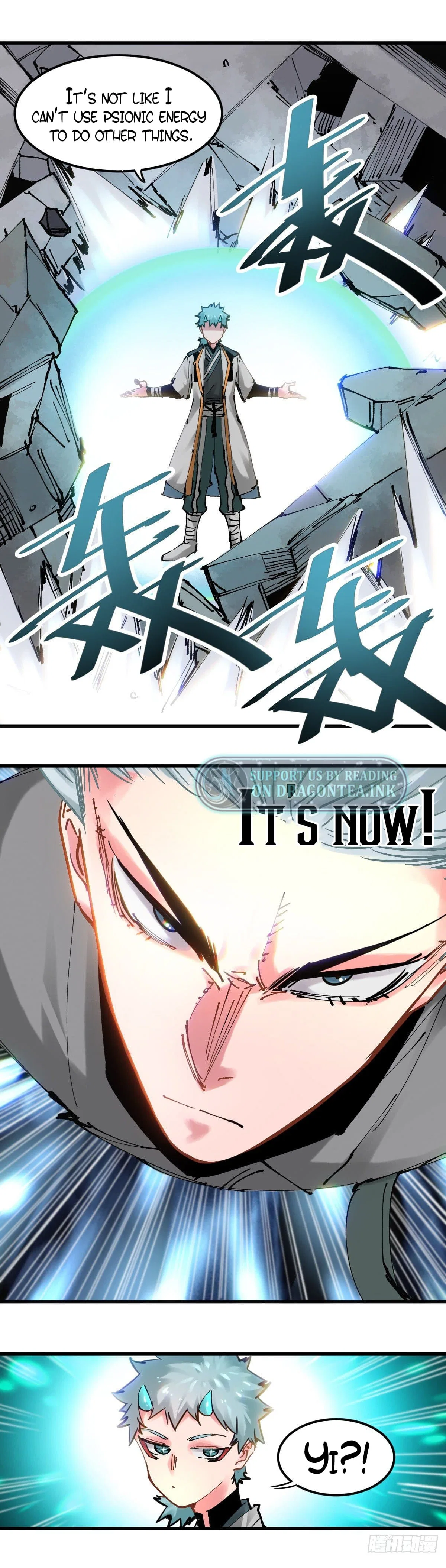 It Feels So Wrong to Bite People Chapter 107 – Page 1