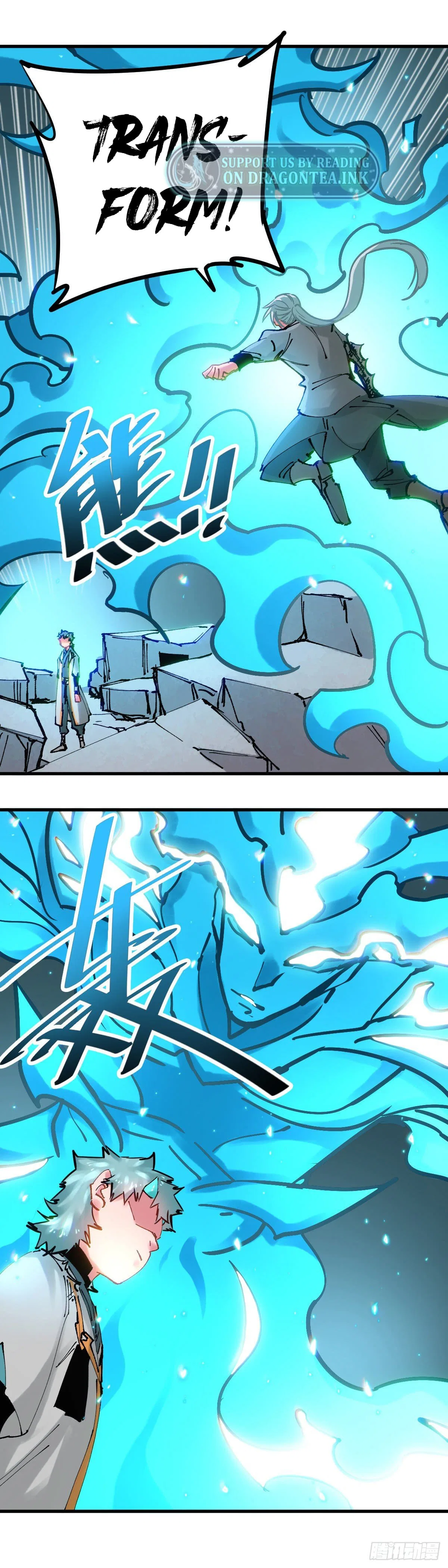 It Feels So Wrong to Bite People Chapter 107 – Page 8