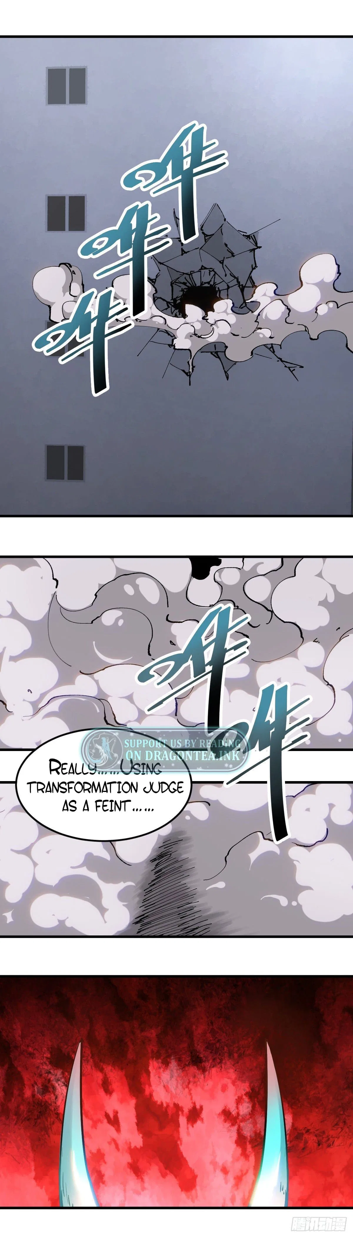 It Feels So Wrong to Bite People Chapter 107 – Page 13