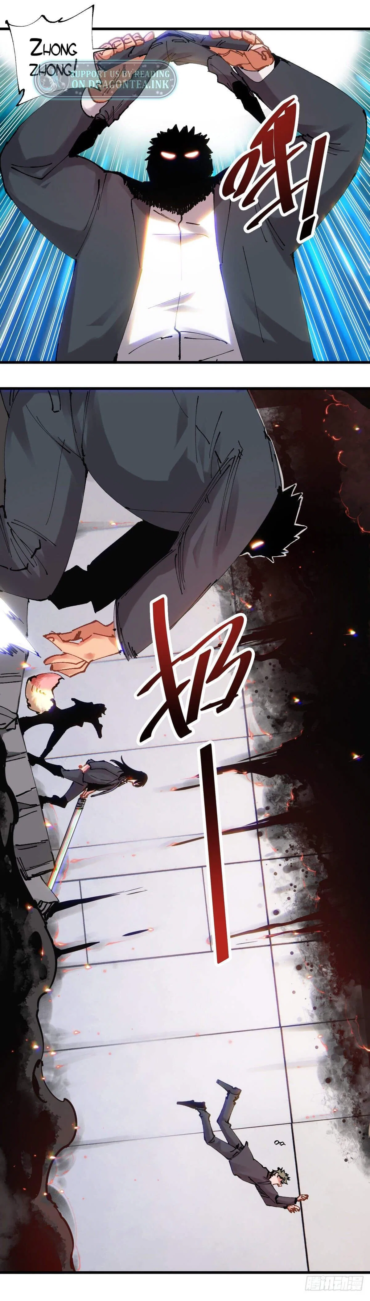 It Feels So Wrong to Bite People Chapter 106 – Page 1