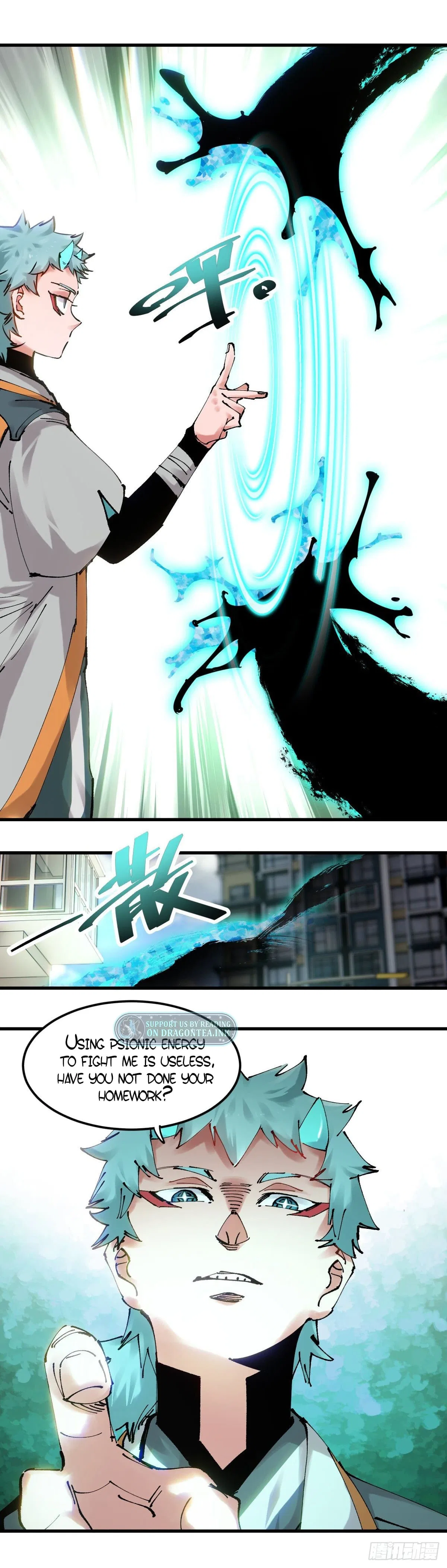 It Feels So Wrong to Bite People Chapter 105 – Page 1