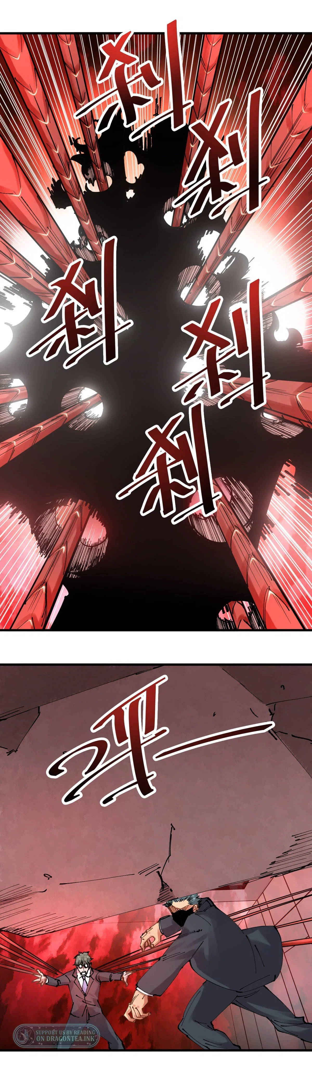 It Feels So Wrong to Bite People Chapter 105 – Page 14